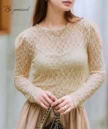 nissen（ニッセン）の「ボリューム袖カットソーレースシアートップス＜大きいサイズ有＞（Tシャツ/カットソー）」