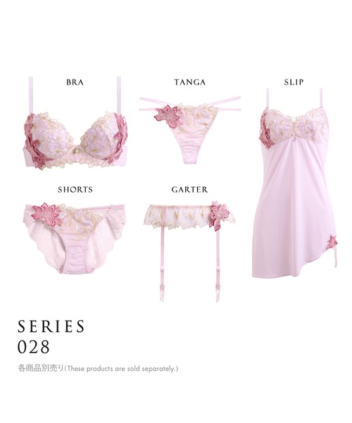 HIMICO(ヒミコ)の「ヒミコ 028シリーズ レギュラーショーツ M~L(ショーツ・レディース・ピンク/オレンジ/エメラルド・MEDIUM/LARGE)」の11枚目の写真