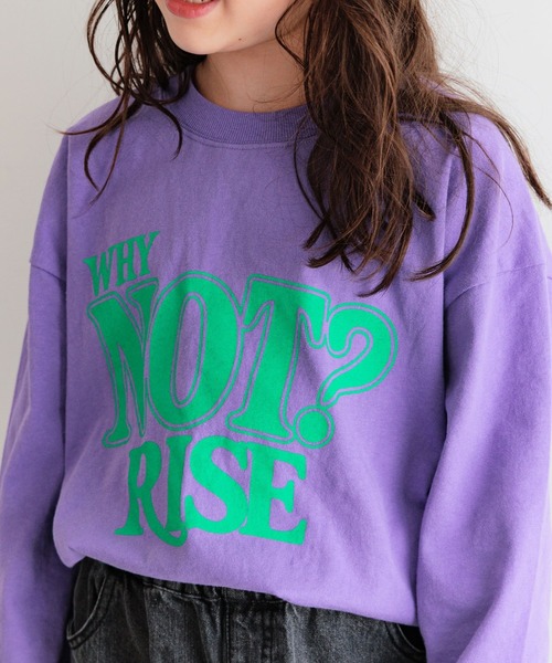 BAYFLOW（ベイフロー）の「[大人気!シーズンレスで着れる♪]アソートロゴBIG T(KIDS)（Tシャツ/カットソー・キッズ・オフホワイト/チャコール/パープル/グレー・140cm/130cm/120cm/110cm/150cm）」の12枚目の写真