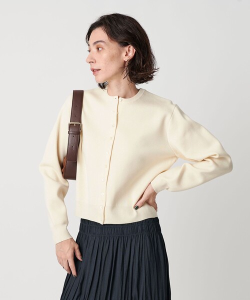 UNITED ARROWS チュール リバーシブル カーディガン G UNITED ARROWS チュール リバーシブル カーディガン G