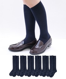 box408（ボックスヨンマルハチ）の「【6足セット】スクール靴下 ハイソックス AG加工（ソックス/靴下）」