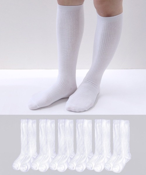 6足セット】スクール靴下 ハイソックス AG加工（ソックス/靴下