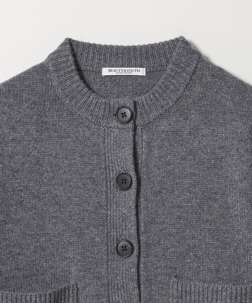 セール】ウール ポケット カーディガン ウォッシャブル（カーディガン