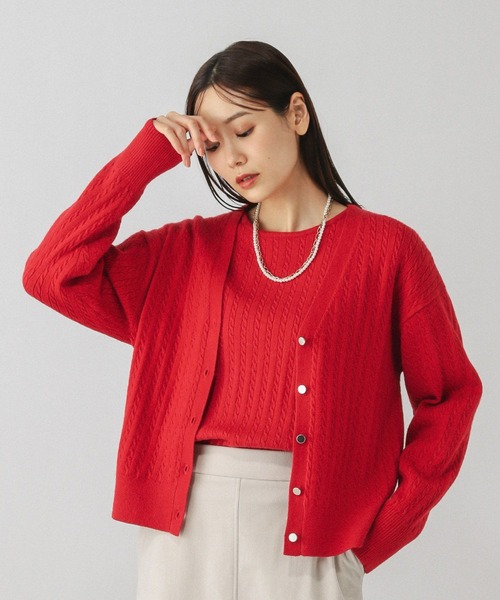 洗えるケーブルVネックカーディガン/608428（カーディガン/ボレロ