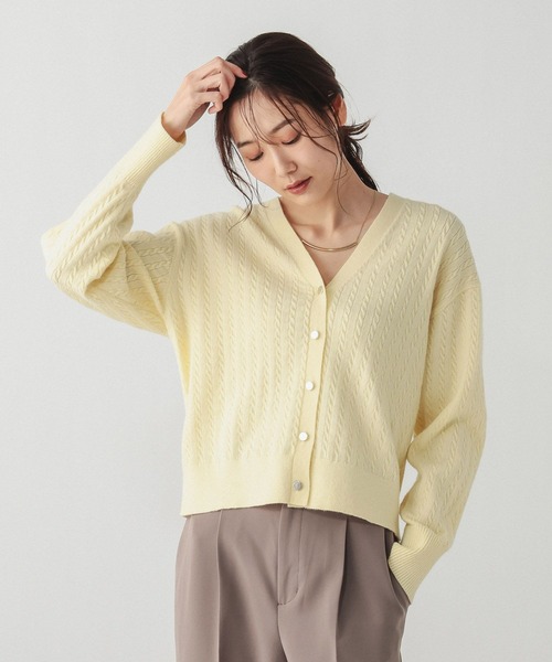 GLOBAL WORK（グローバルワーク）の「洗えるケーブルVネックカーディガン/608428（カーディガン/ボレロ・レディース・ライトイエロー/杢グレー/ネイビー・LARGE/MEDIUM）」の22枚目の写真