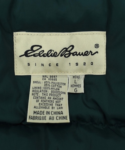LABORATORY R(ラボラトリーアール)の「【USED】90-00’s Eddie Bauer ダウンジャケット(ダウンジャケット/コート・メンズ・ネイビー・LARGE)」の5枚目の写真