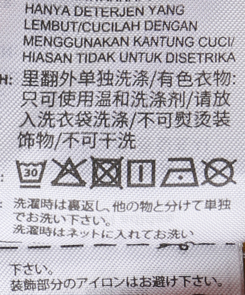 Spick & Span（スピックアンドスパン）の「adidas / アディダス LEO PRINT WIDE LEG SATIN PANTS（その他パンツ・レディース・ブラウン・SMALL/X-SMALL）」の6枚目の写真