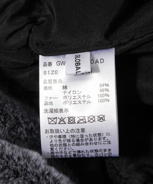 GLOBAL WORK（グローバルワーク）の「フライトCAP/636750（キャップ・キッズ・ブラック/カーキ・LARGE/MEDIUM）」の19枚目の写真