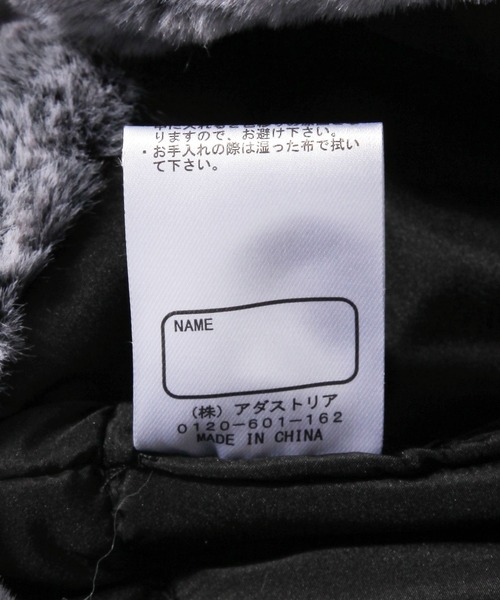 GLOBAL WORK（グローバルワーク）の「フライトCAP/636750（キャップ・キッズ・ブラック/カーキ・LARGE/MEDIUM）」の20枚目の写真