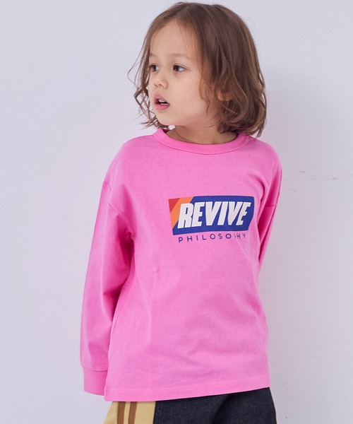 Life Support Products(ライフサポートプロダクツ)の「【プチプラ】グラフィックロンT(Tシャツ/カットソー・キッズ・ターコイズブルー/イエロー/チャコール/ベージュ/ラベンダー/オフホワイト/杢グレー/カーキ/ホワイト系その他/ピンク・130/120/110/100/95/90/80/150/140)」の10枚目の写真