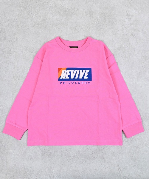 Life Support Products(ライフサポートプロダクツ)の「【プチプラ】グラフィックロンT(Tシャツ/カットソー・キッズ・ターコイズブルー/イエロー/チャコール/ベージュ/ラベンダー/オフホワイト/杢グレー/カーキ/ホワイト系その他/ピンク・130/120/110/100/95/90/80/150/140)」の21枚目の写真