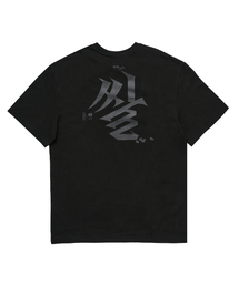 DUCKHWA MANSION（ダックファマンション）の「黒黒黒 黒米、ハングルTシャツ（Tシャツ/カットソー）」