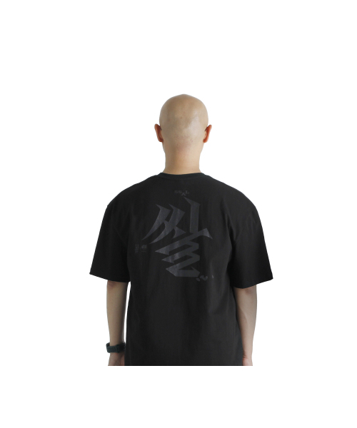 DUCKHWA MANSION(ダックファマンション)の「黒黒黒 黒米、ハングルTシャツ(Tシャツ/カットソー・メンズ・その他・L/XL)」の2枚目の写真