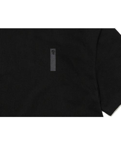 DUCKHWA MANSION(ダックファマンション)の「黒黒黒 黒米、ハングルTシャツ(Tシャツ/カットソー・メンズ・その他・L/XL)」の9枚目の写真