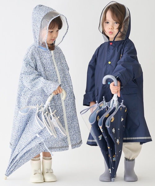 petit main(プティマイン)の「レインコート(レインコート/ポンチョ・キッズ・アイボリー/ブルー/ネイビー・S/M/L)」の6枚目の写真