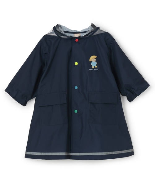 petit main(プティマイン)の「レインコート(レインコート/ポンチョ・キッズ・アイボリー/ブルー/ネイビー・S/M/L)」の8枚目の写真