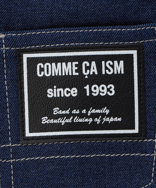 COMME CA ISM(コムサイズム)の「デニムライクストレッチ つなぎ風フェイクレイヤード ツーウェイオール(ロンパース・キッズ・ブルー・60-80cm)」の7枚目の写真