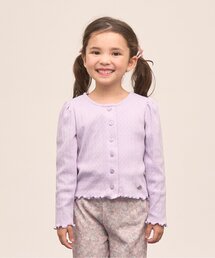 Lycee mine（リセマイン）の「【UV加工】パターンメッシュカーディガン（カーディガン/ボレロ）」