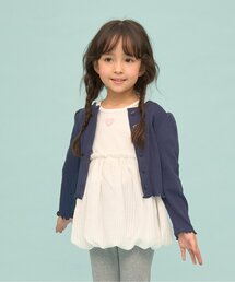 Lycee mine（リセマイン）の「【UV加工】パターンメッシュカーディガン（カーディガン/ボレロ）」