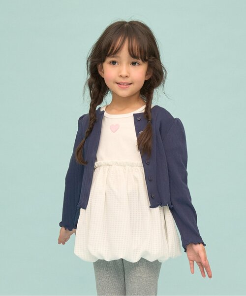 Lycee mine(リセマイン)の「【UV加工】パターンメッシュカーディガン(カーディガン/ボレロ・キッズ・ラベンダー/ネイビー/ピンク/トップグレー/アイボリー/ブラック/ブルーグレー・150cm/130cm/140cm/120cm/110cm/100cm)」の5枚目の写真