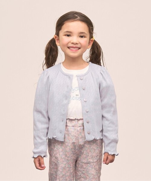 Lycee mine(リセマイン)の「【UV加工】パターンメッシュカーディガン(カーディガン/ボレロ・キッズ・ラベンダー/ネイビー/ピンク/トップグレー/アイボリー/ブラック/ブルーグレー・150cm/130cm/140cm/120cm/110cm/100cm)」の1枚目の写真