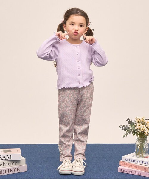 UV加工】【温度調整できる】パターンメッシュカーディガン【子供服