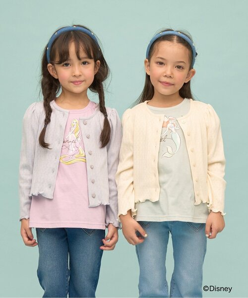 Lycee mine(リセマイン)の「【UV加工】パターンメッシュカーディガン(カーディガン/ボレロ・キッズ・ラベンダー/ネイビー/ピンク/トップグレー/アイボリー/ブラック/ブルーグレー・150cm/130cm/140cm/120cm/110cm/100cm)」の8枚目の写真