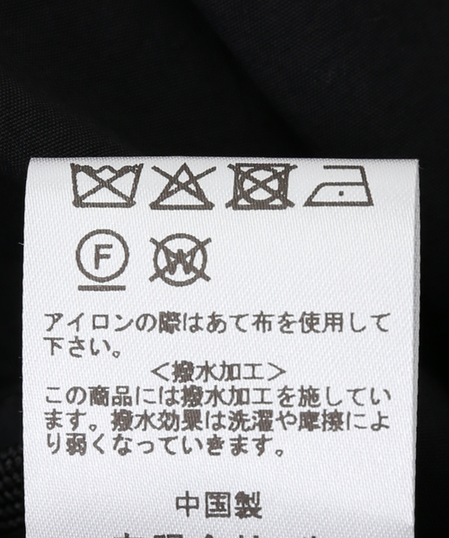VACHEMENT(ヴァシュモン)の「VACHEMENT/ヴァシュモン リサイクルナイロンタスラン VM-02-308(その他アウター・レディース・ブラック・FREE)」の22枚目の写真