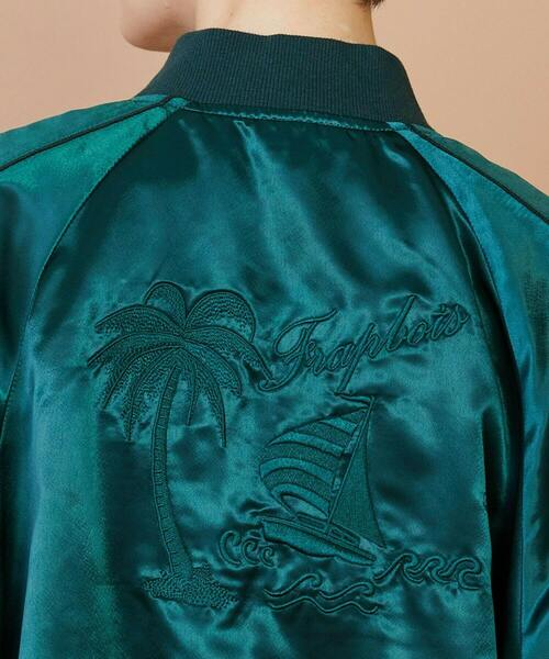 FRAPBOIS（フラボア）の「シャイニー ブルゾン（ブルゾン・レディース・ブラック/グリーン・1/2）」の9枚目の写真