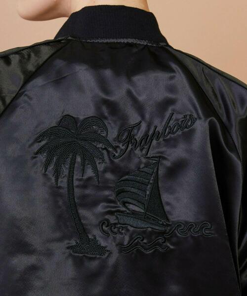 FRAPBOIS（フラボア）の「シャイニー ブルゾン（ブルゾン・レディース・ブラック/グリーン・1/2）」の20枚目の写真