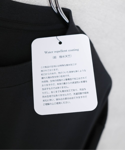 TETERA(テテラ)の「/TETERA/テテラ/超撥水メッセージTシャツ TETE25-100(Tシャツ/カットソー・メンズ・ブラック/ホワイト・XX-LARGE/X-LARGE)」の4枚目の写真