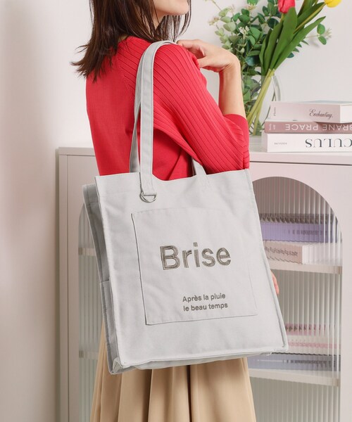 ITS'DEMO（イッツデモ）の「【A4対応】ポケットスクエアトート（トートバッグ・レディース・グレー/グリーン/ブラック/アイボリー/イエロー・00）」の3枚目の写真