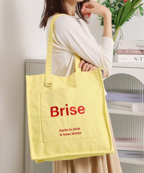 ITS'DEMO（イッツデモ）の「【A4対応】ポケットスクエアトート（トートバッグ・レディース・グレー/グリーン/ブラック/アイボリー/イエロー・00）」の5枚目の写真