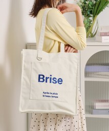 ITS'DEMO | 【A4対応】ポケットスクエアトート(トートバッグ)