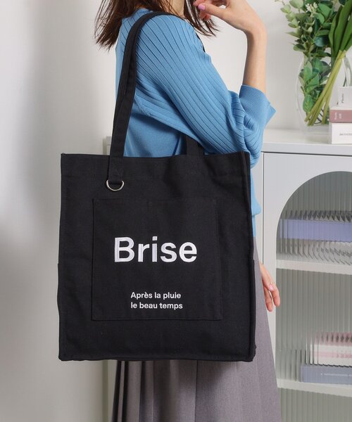 ITS'DEMO（イッツデモ）の「【A4対応】ポケットスクエアトート（トートバッグ・レディース・グレー/グリーン/ブラック/アイボリー/イエロー・00）」の2枚目の写真