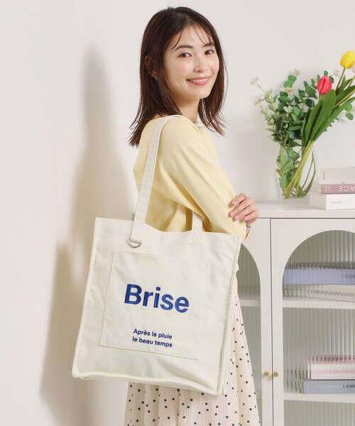 ITS'DEMO（イッツデモ）の「【A4対応】ポケットスクエアトート（トートバッグ・レディース・グレー/グリーン/ブラック/アイボリー/イエロー・00）」の6枚目の写真