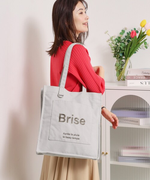 ITS'DEMO（イッツデモ）の「【A4対応】ポケットスクエアトート（トートバッグ・レディース・グレー/グリーン/ブラック/アイボリー/イエロー・00）」の8枚目の写真