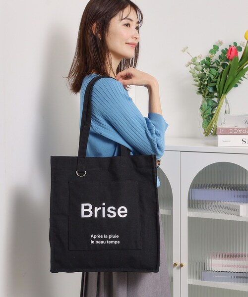 ITS'DEMO（イッツデモ）の「【A4対応】ポケットスクエアトート（トートバッグ・レディース・グレー/グリーン/ブラック/アイボリー/イエロー・00）」の10枚目の写真