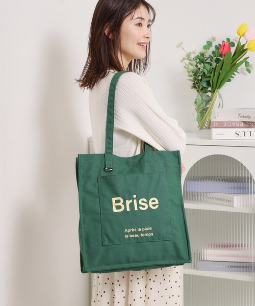 ITS'DEMO（イッツデモ）の「【A4対応】ポケットスクエアトート（トートバッグ・レディース・グレー/グリーン/ブラック/アイボリー/イエロー・00）」の12枚目の写真