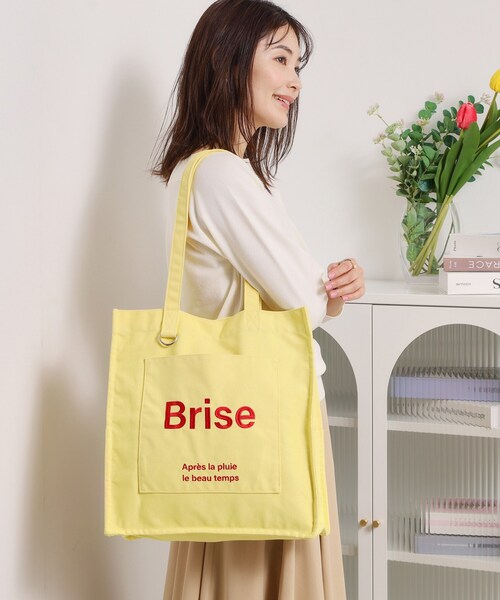 ITS'DEMO（イッツデモ）の「【A4対応】ポケットスクエアトート（トートバッグ・レディース・グレー/グリーン/ブラック/アイボリー/イエロー・00）」の14枚目の写真