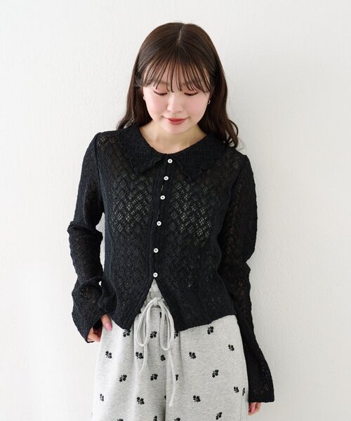Kastane（カスタネ）の「【セットアップ対応】クロスジャガード衿付きカーディガン（カーディガン/ボレロ・レディース・ブラック/アイボリー/サックスブルー・FREE）」の2枚目の写真