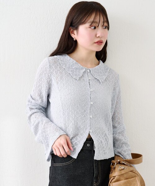 kastane 衿付きカーディガン セットアップ対応】クロスジャガード衿付きカーディガン | Kastane