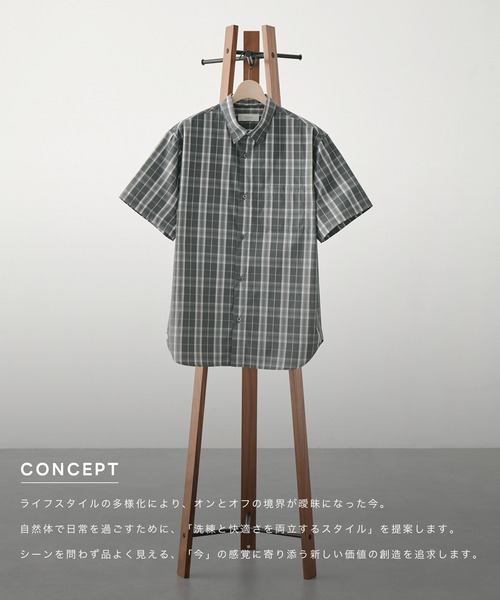 EASENCE(イーズエンス)の「<接触冷感/イージーケア/吸水速乾>ストライプ/ミニチェック アソート レギュラーカラー半袖シャツ【EASENCE】(シャツ/ブラウス・メンズ・オフホワイト/ブルー/グレイッシュベージュ/ブラック/ネイビー・S/M/L/XL)」の8枚目の写真