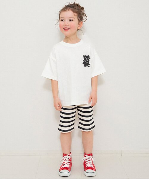 BREEZE(ブリーズ)の「【WEB限定】YOKAI-Tシャツ(Tシャツ/カットソー・キッズ・ラベンダー/ネイビー/オレンジ/ライム/ブラック/エメラルド/グレー/オフホワイト・80/100/120/130/140/150/160/110/90)」の11枚目の写真