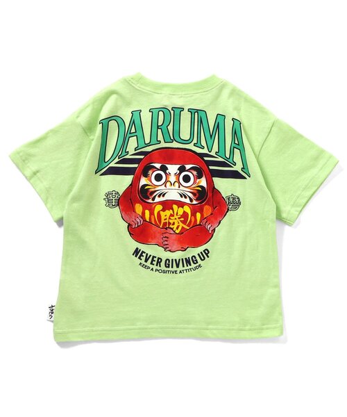 BREEZE(ブリーズ)の「【WEB限定】YOKAI-Tシャツ(Tシャツ/カットソー・キッズ・ラベンダー/ネイビー/オレンジ/ライム/ブラック/エメラルド/グレー/オフホワイト・80/100/120/130/140/150/160/110/90)」の20枚目の写真