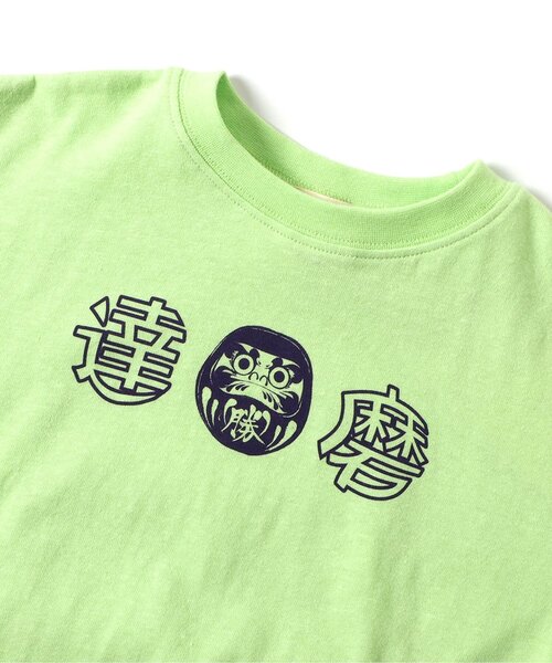 BREEZE(ブリーズ)の「【WEB限定】YOKAI-Tシャツ(Tシャツ/カットソー・キッズ・ラベンダー/ネイビー/オレンジ/ライム/ブラック/エメラルド/グレー/オフホワイト・80/100/120/130/140/150/160/110/90)」の22枚目の写真