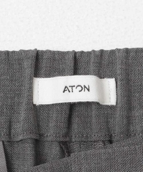 URBAN RESEARCH(アーバンリサーチ)の「ATON WOOL GAUZE EASY PANTS(その他パンツ・メンズ・ネイビー/グレー・6/4)」の11枚目の写真
