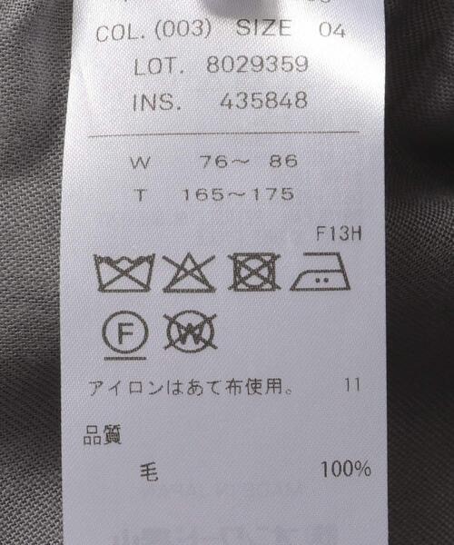 URBAN RESEARCH(アーバンリサーチ)の「ATON WOOL GAUZE EASY PANTS(その他パンツ・メンズ・ネイビー/グレー・6/4)」の12枚目の写真