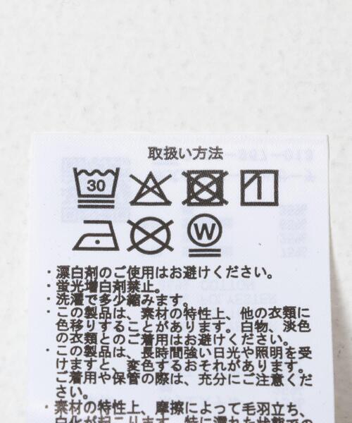 ITEMS URBANRESEARCH(アイテムズ アーバンリサーチ)の「接触冷感シルキータッチTシャツ(Tシャツ/カットソー・メンズ・ライトカーキ/ホワイト/ブルー系その他/ネイビー・LARGE/X-LARGE/MEDIUM)」の7枚目の写真