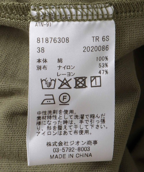 Jines(ジネス)の「フリルデザインワンピース(ワンピース・レディース・ブラック/カーキ/ブラウン・38)」の16枚目の写真